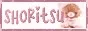 https://shoritsu.xyz